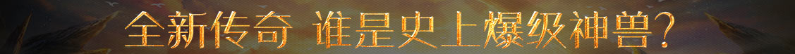 期货数据全球站